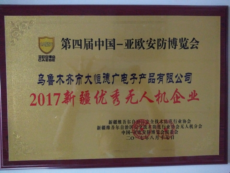證書(shū)2